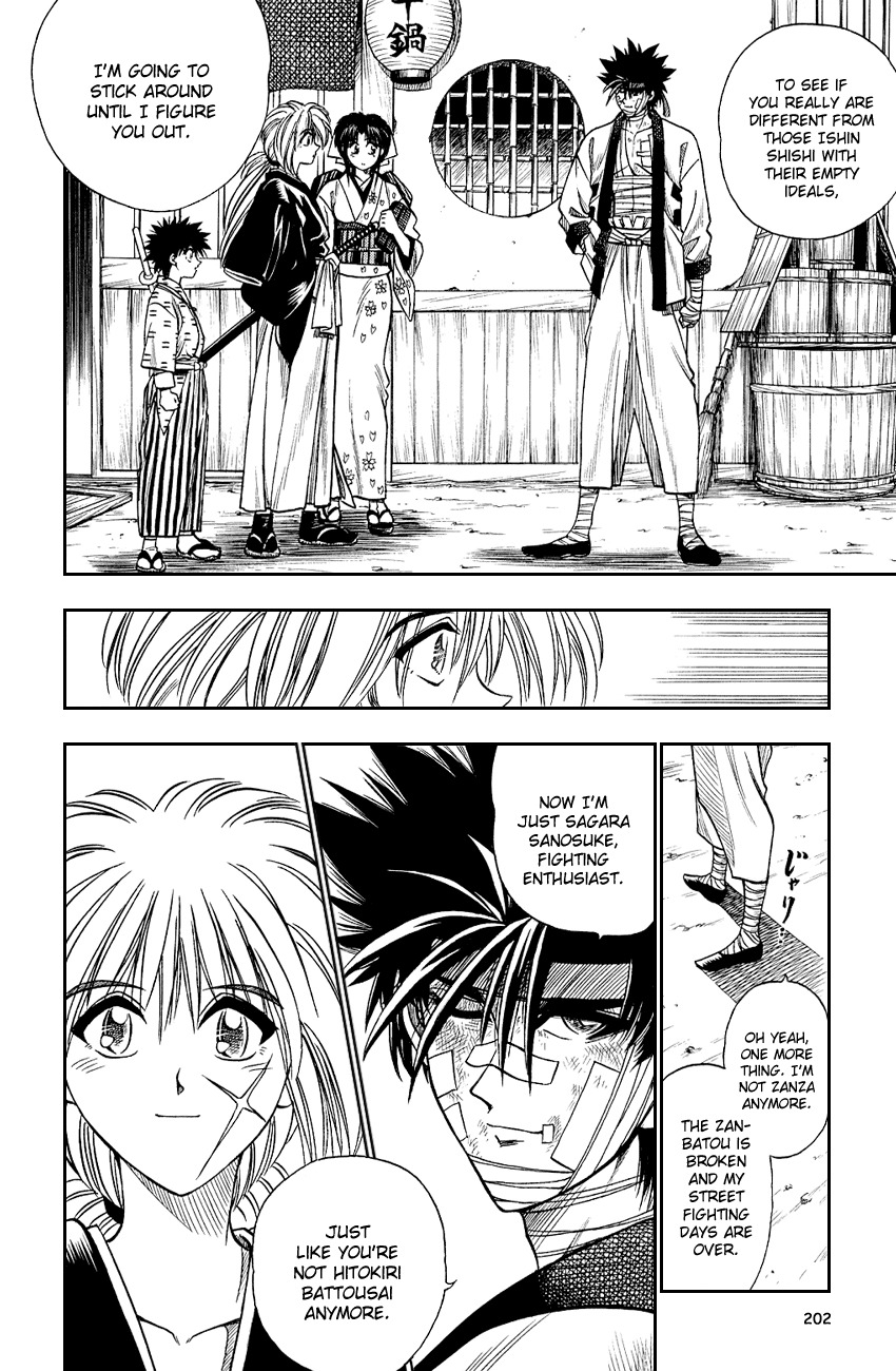 Rurouni Kenshin Chapter 8 page 18 - Chapter 8: And Then, Another