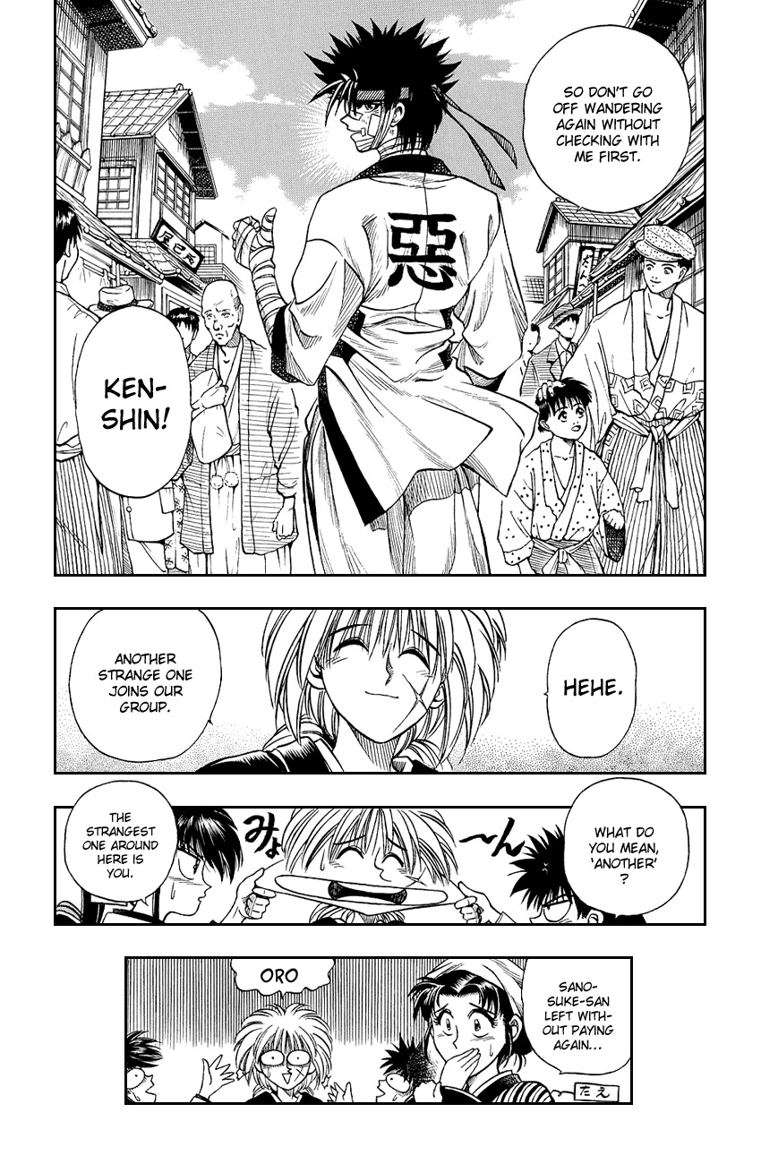 Rurouni Kenshin Chapter 8 page 19 - Chapter 8: And Then, Another