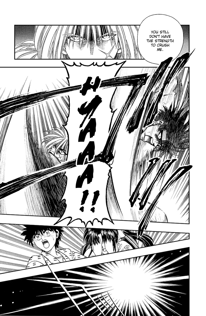 Rurouni Kenshin Chapter 8 page 3 - Chapter 8: And Then, Another