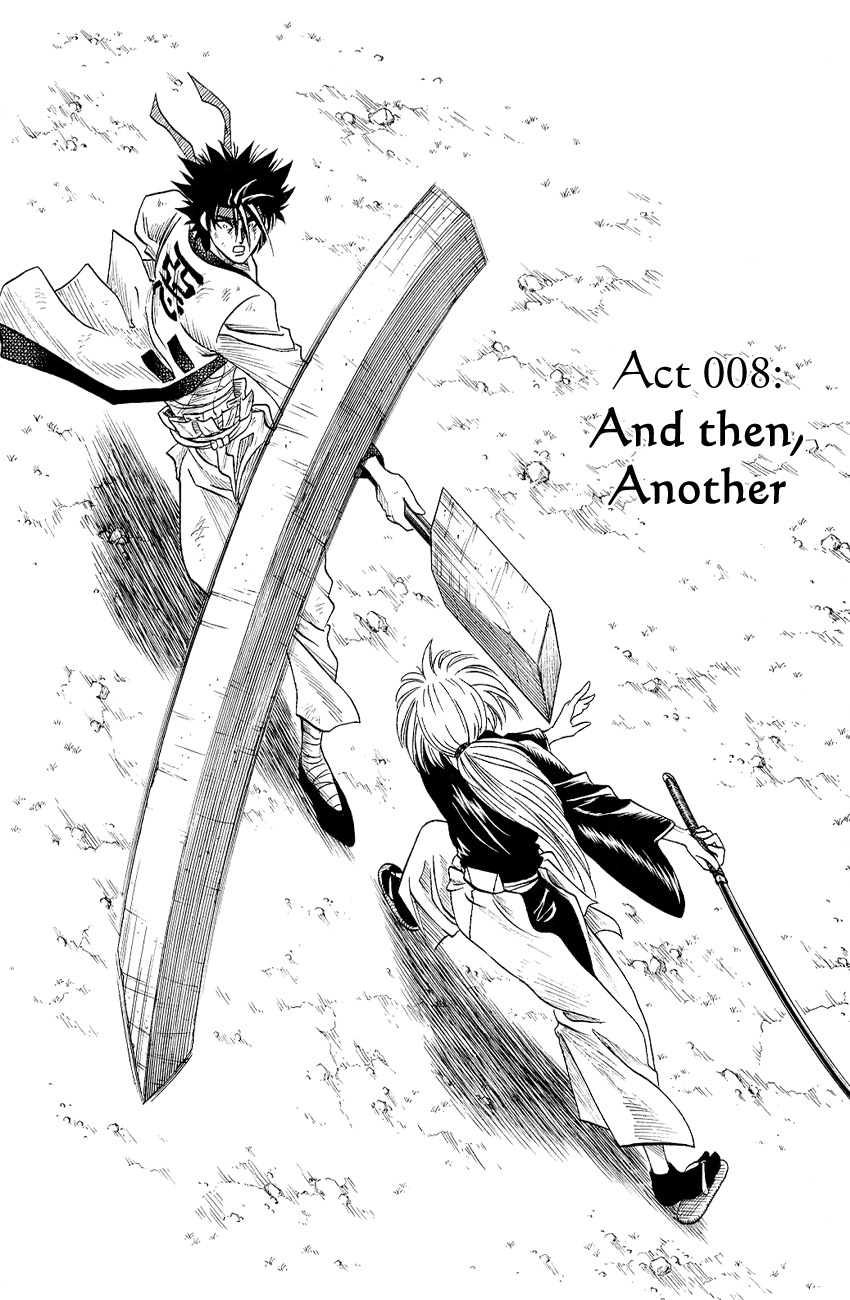 Rurouni Kenshin Chapter 8 page 4 - Chapter 8: And Then, Another