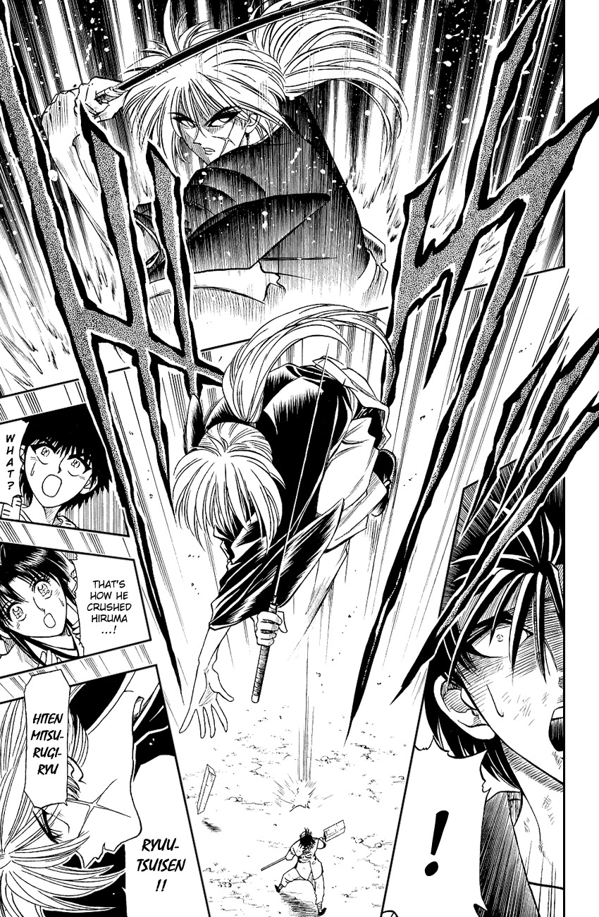 Rurouni Kenshin Chapter 8 page 5 - Chapter 8: And Then, Another