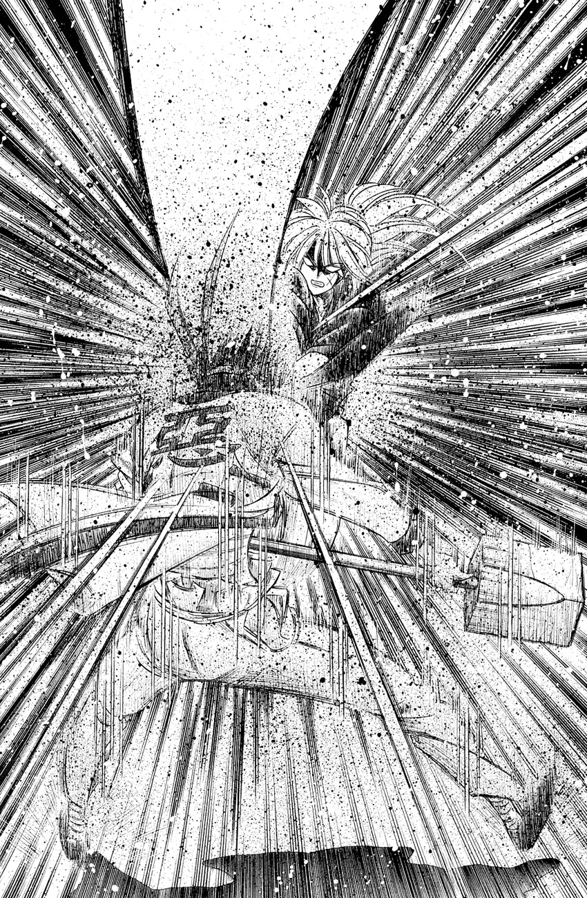Rurouni Kenshin Chapter 8 page 6 - Chapter 8: And Then, Another
