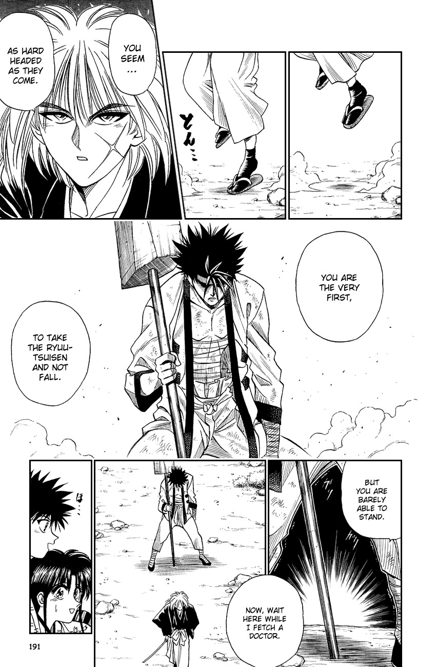 Rurouni Kenshin Chapter 8 page 7 - Chapter 8: And Then, Another
