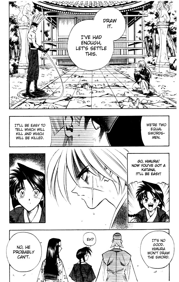 Rurouni Kenshin Chapter 80 page 10 - Chapter 80: The Katana Forbidden to Draw
