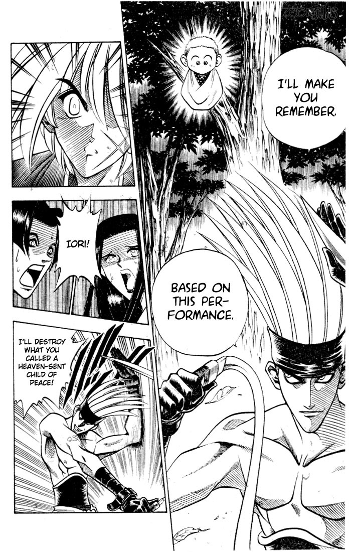 Rurouni Kenshin Chapter 80 page 14 - Chapter 80: The Katana Forbidden to Draw