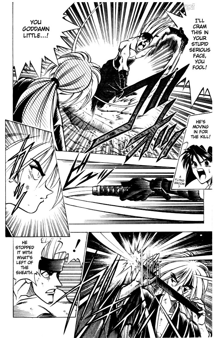 Rurouni Kenshin Chapter 80 page 4 - Chapter 80: The Katana Forbidden to Draw