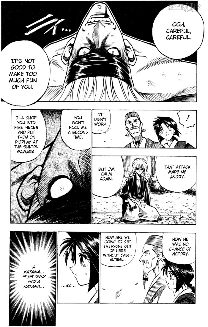 Rurouni Kenshin Chapter 80 page 7 - Chapter 80: The Katana Forbidden to Draw