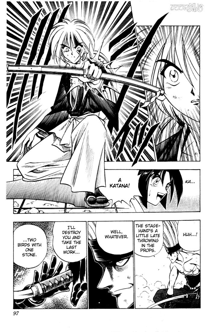 Rurouni Kenshin Chapter 80 page 9 - Chapter 80: The Katana Forbidden to Draw