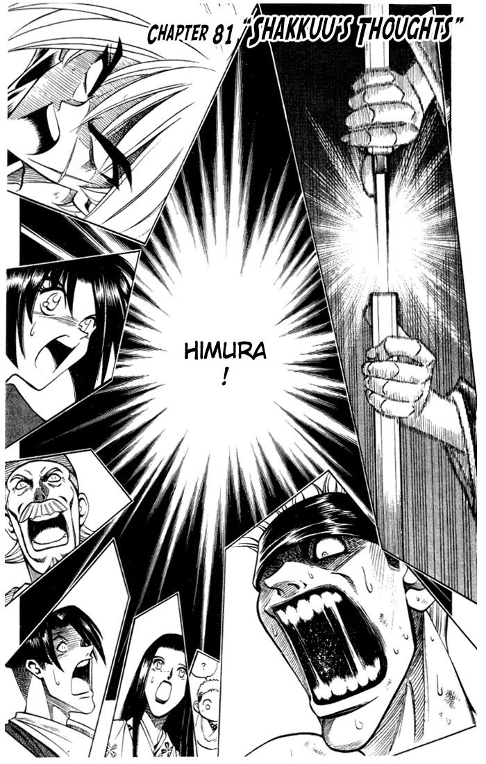 Rurouni Kenshin Chapter 81 page 1 - Chapter 81: Shakkuu's Thoughts