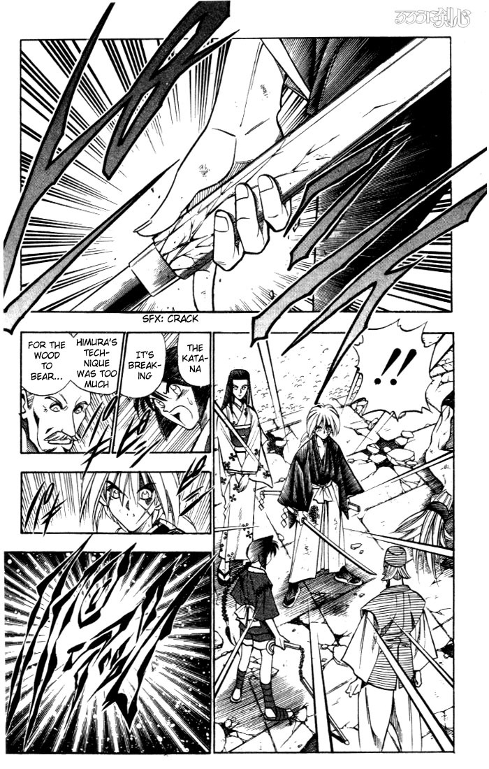 Rurouni Kenshin Chapter 81 page 10 - Chapter 81: Shakkuu's Thoughts