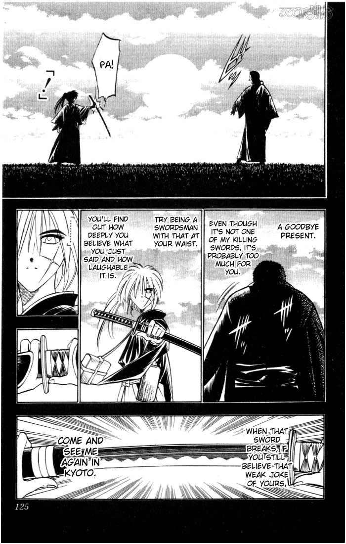 Rurouni Kenshin Chapter 81 page 16 - Chapter 81: Shakkuu's Thoughts