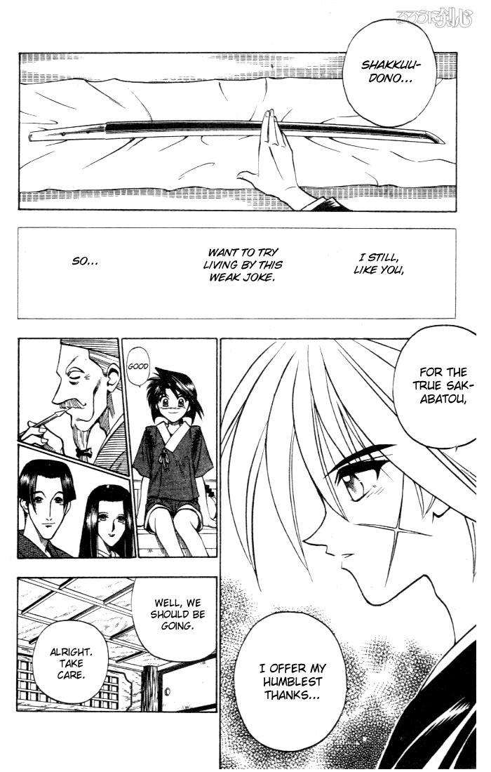 Rurouni Kenshin Chapter 81 page 17 - Chapter 81: Shakkuu's Thoughts