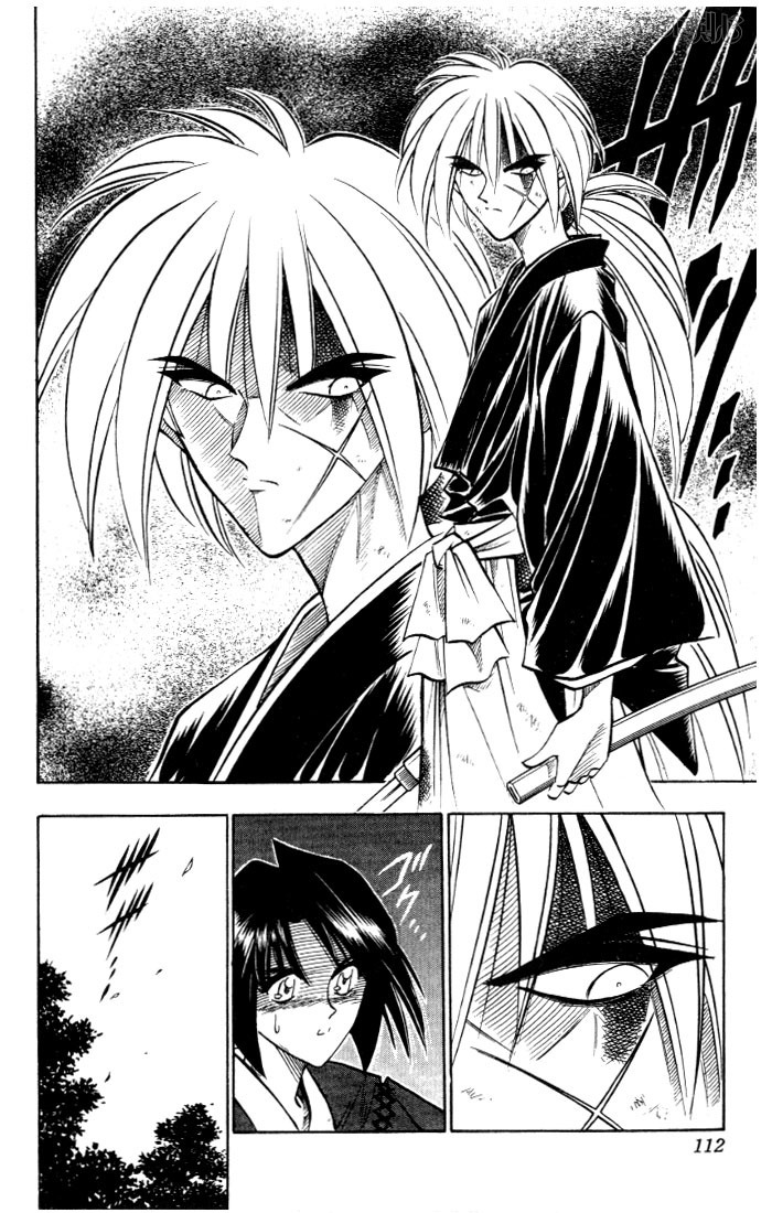 Rurouni Kenshin Chapter 81 page 4 - Chapter 81: Shakkuu's Thoughts