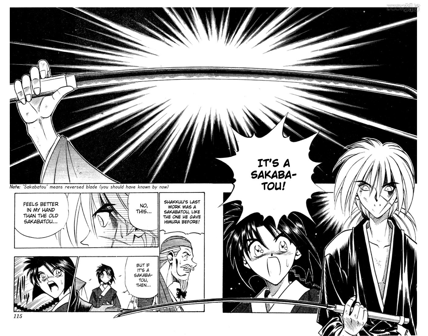 Rurouni Kenshin Chapter 81 page 6 - Chapter 81: Shakkuu's Thoughts