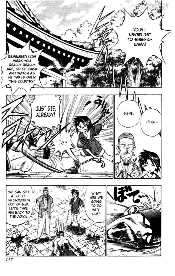 Rurouni Kenshin Chapter 81 page 8 - Chapter 81: Shakkuu's Thoughts