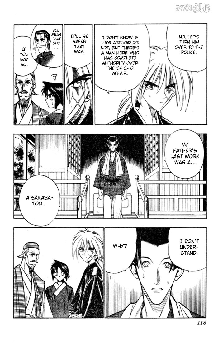 Rurouni Kenshin Chapter 81 page 9 - Chapter 81: Shakkuu's Thoughts