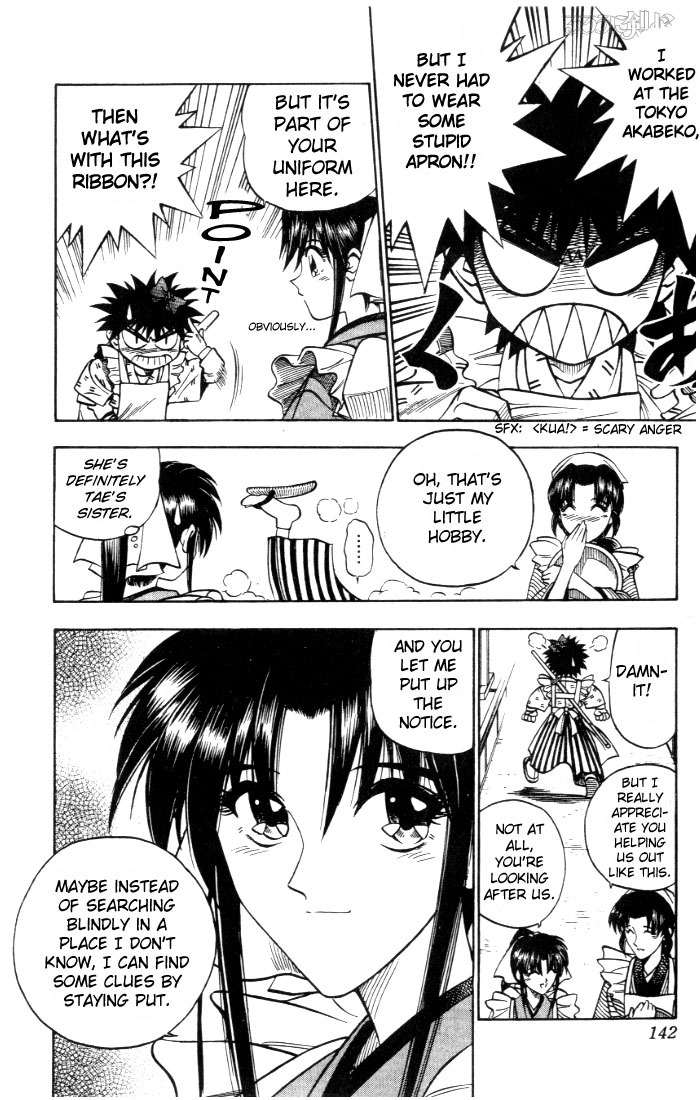 Rurouni Kenshin Chapter 82 page 14 - Chapter 82: The Threads That Lead Me to You