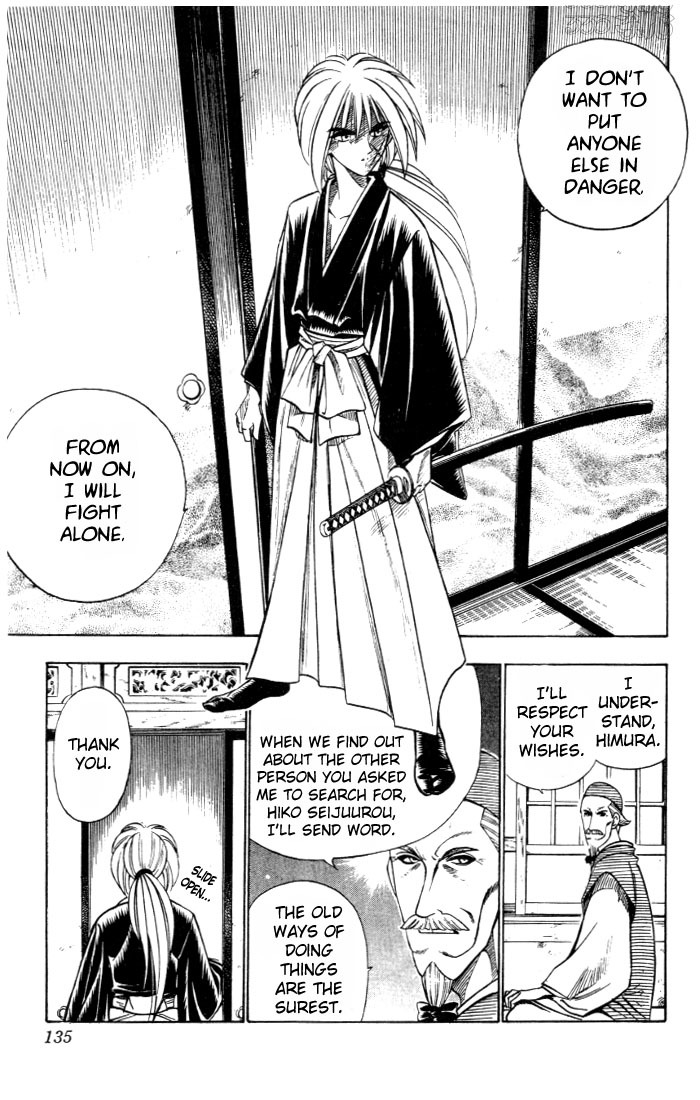 Rurouni Kenshin Chapter 82 page 7 - Chapter 82: The Threads That Lead Me to You