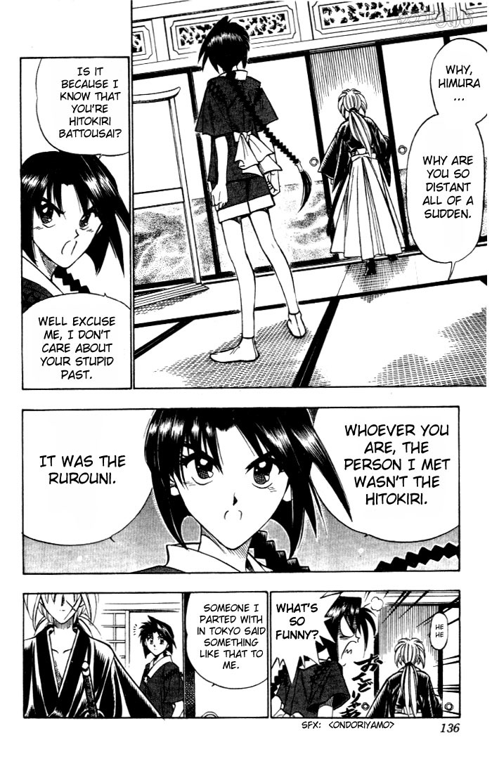Rurouni Kenshin Chapter 82 page 8 - Chapter 82: The Threads That Lead Me to You