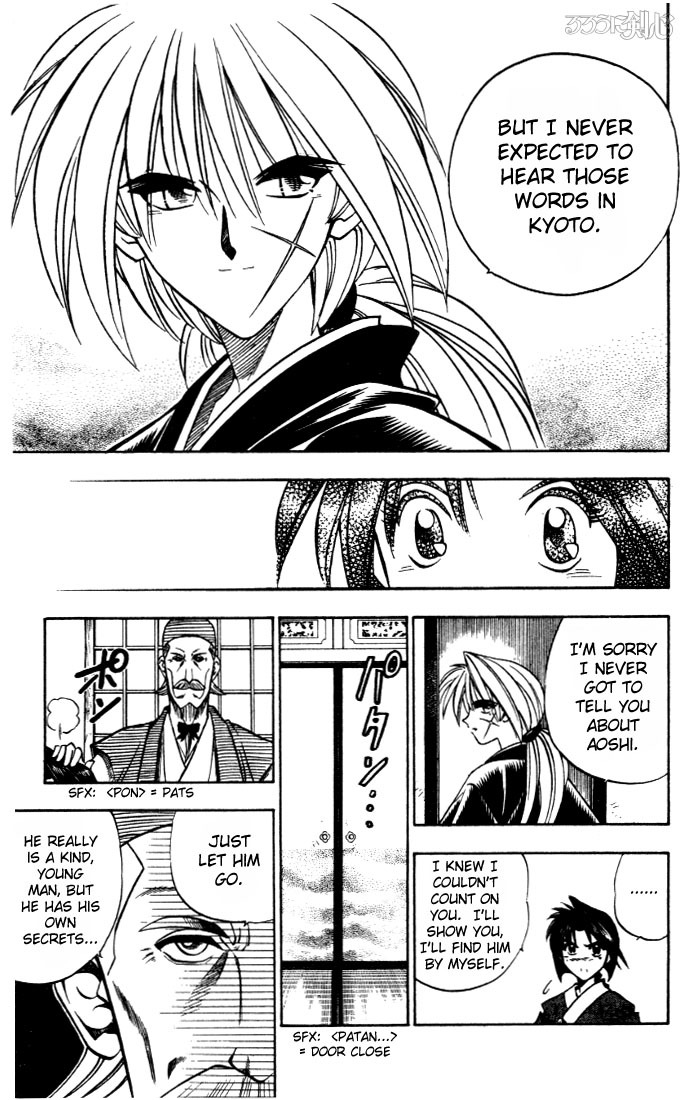 Rurouni Kenshin Chapter 82 page 9 - Chapter 82: The Threads That Lead Me to You