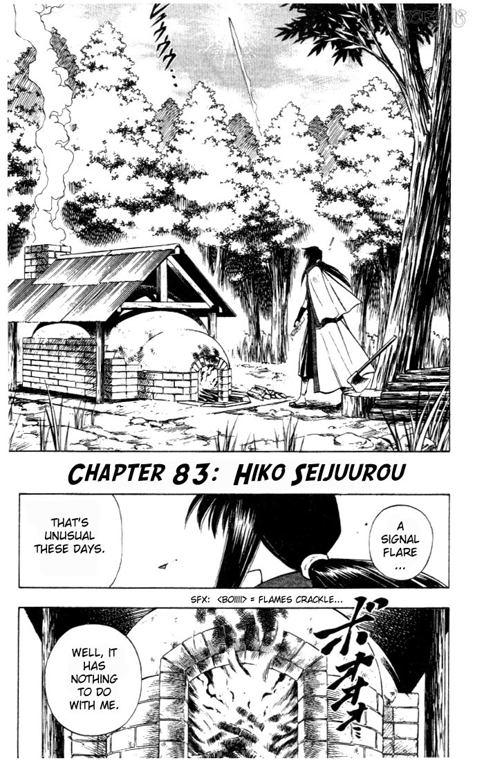 Rurouni Kenshin Chapter 83 page 1 - Chapter 83: Hiko Seijuurou
