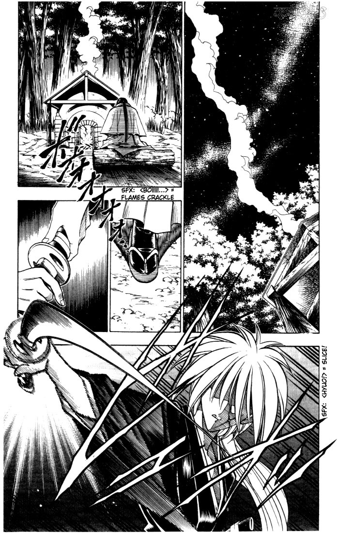 Rurouni Kenshin Chapter 83 page 16 - Chapter 83: Hiko Seijuurou