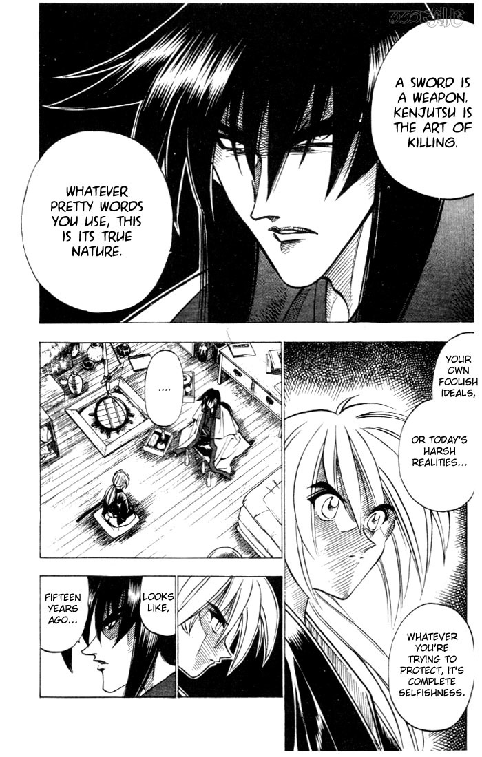 Rurouni Kenshin Chapter 84 page 11 - Chapter 84: Master and Student of the Sword