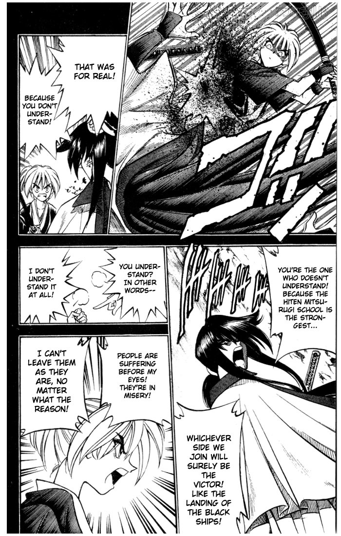 Rurouni Kenshin Chapter 84 page 13 - Chapter 84: Master and Student of the Sword