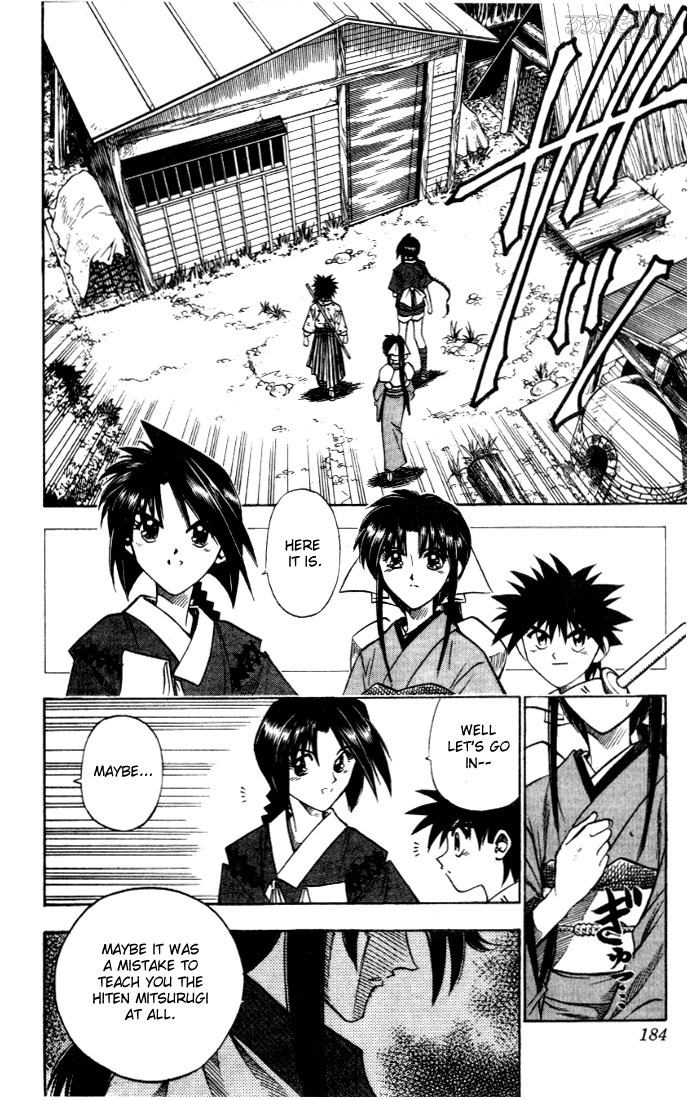 Rurouni Kenshin Chapter 84 page 17 - Chapter 84: Master and Student of the Sword