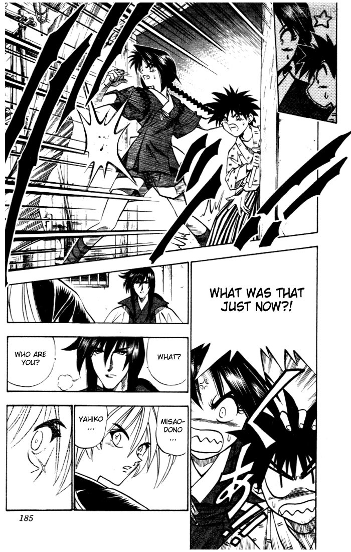 Rurouni Kenshin Chapter 84 page 18 - Chapter 84: Master and Student of the Sword