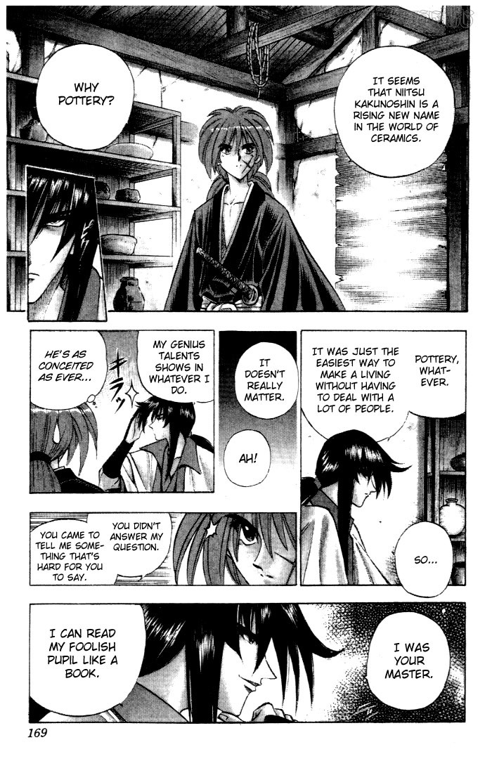 Rurouni Kenshin Chapter 84 page 2 - Chapter 84: Master and Student of the Sword