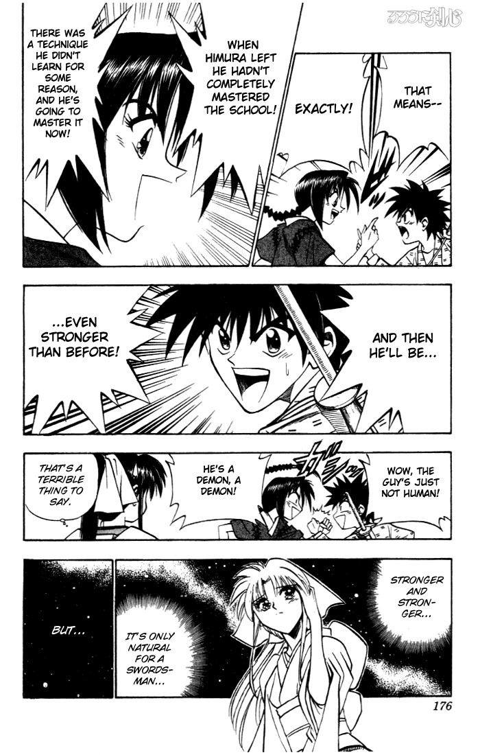 Rurouni Kenshin Chapter 84 page 9 - Chapter 84: Master and Student of the Sword