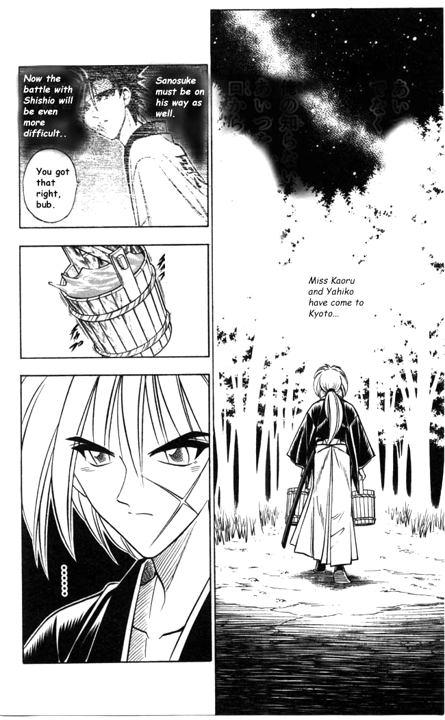 Rurouni Kenshin Chapter 85 page 11 - Chapter 85: Half Feelings