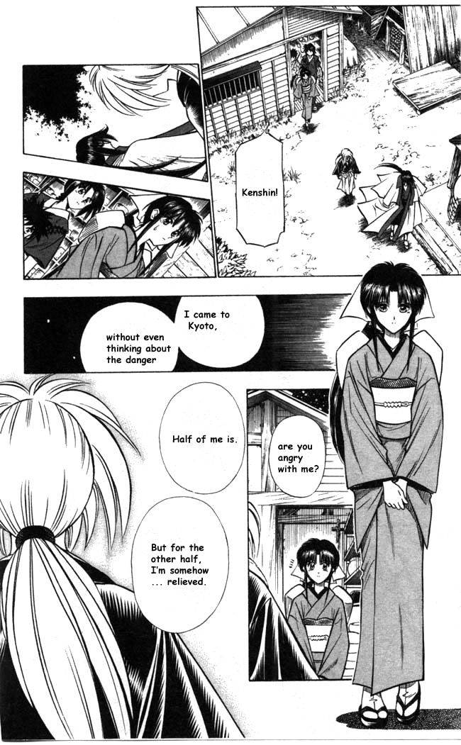Rurouni Kenshin Chapter 85 page 15 - Chapter 85: Half Feelings