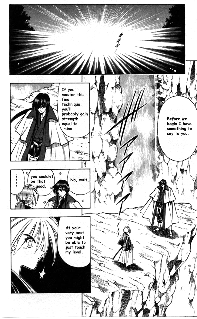 Rurouni Kenshin Chapter 85 page 17 - Chapter 85: Half Feelings