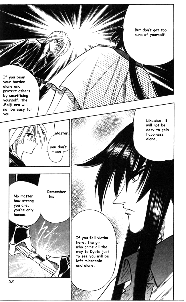 Rurouni Kenshin Chapter 85 page 18 - Chapter 85: Half Feelings