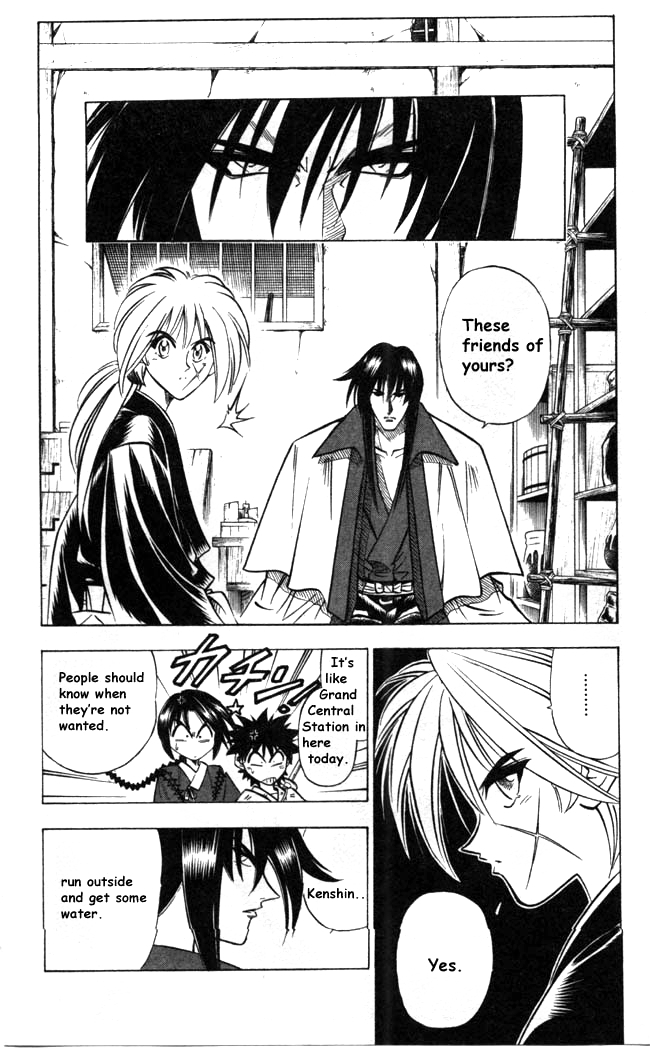 Rurouni Kenshin Chapter 85 page 3 - Chapter 85: Half Feelings