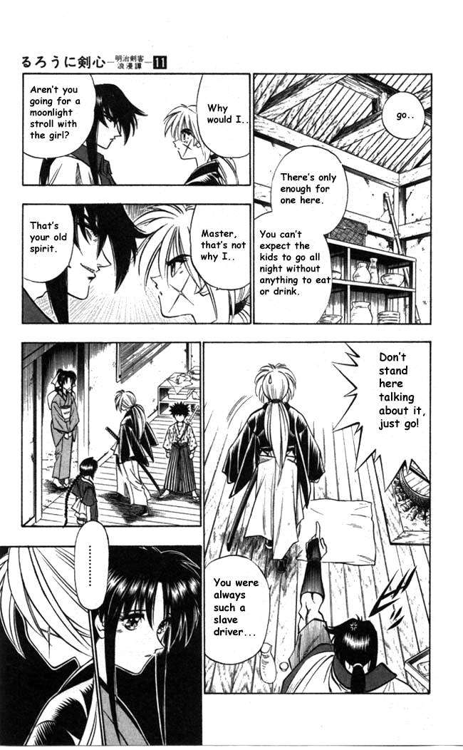 Rurouni Kenshin Chapter 85 page 4 - Chapter 85: Half Feelings