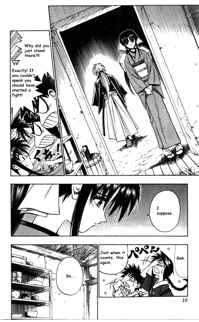 Rurouni Kenshin Chapter 85 page 5 - Chapter 85: Half Feelings