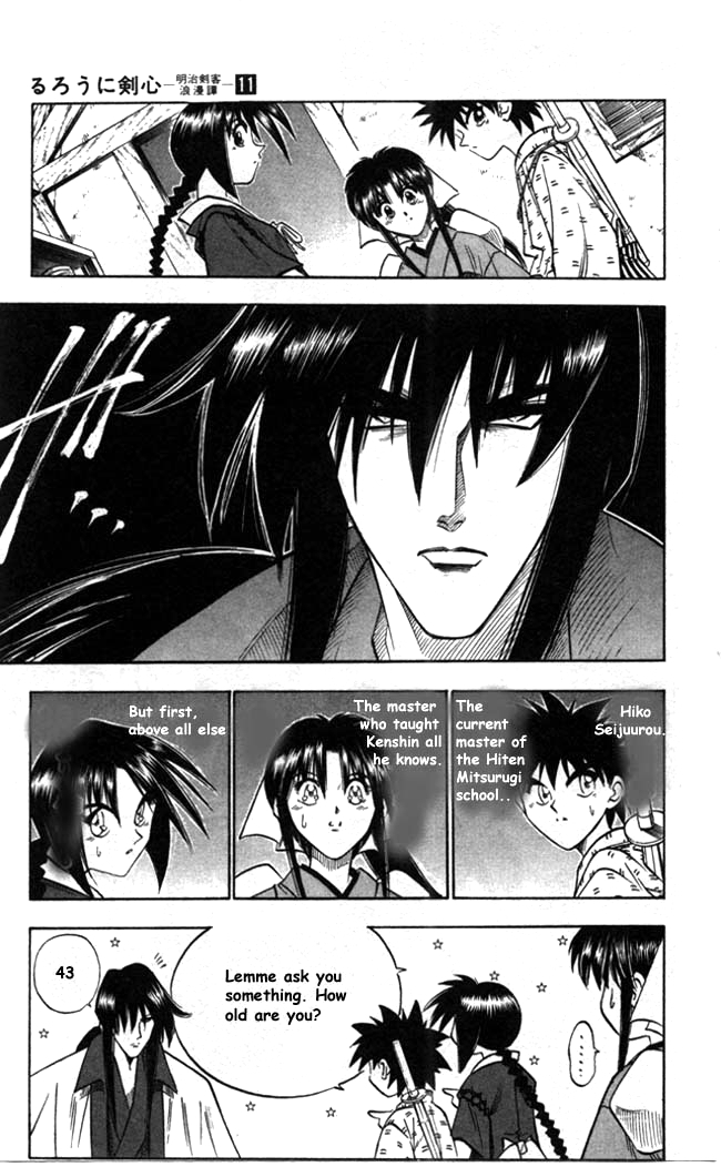 Rurouni Kenshin Chapter 85 page 6 - Chapter 85: Half Feelings