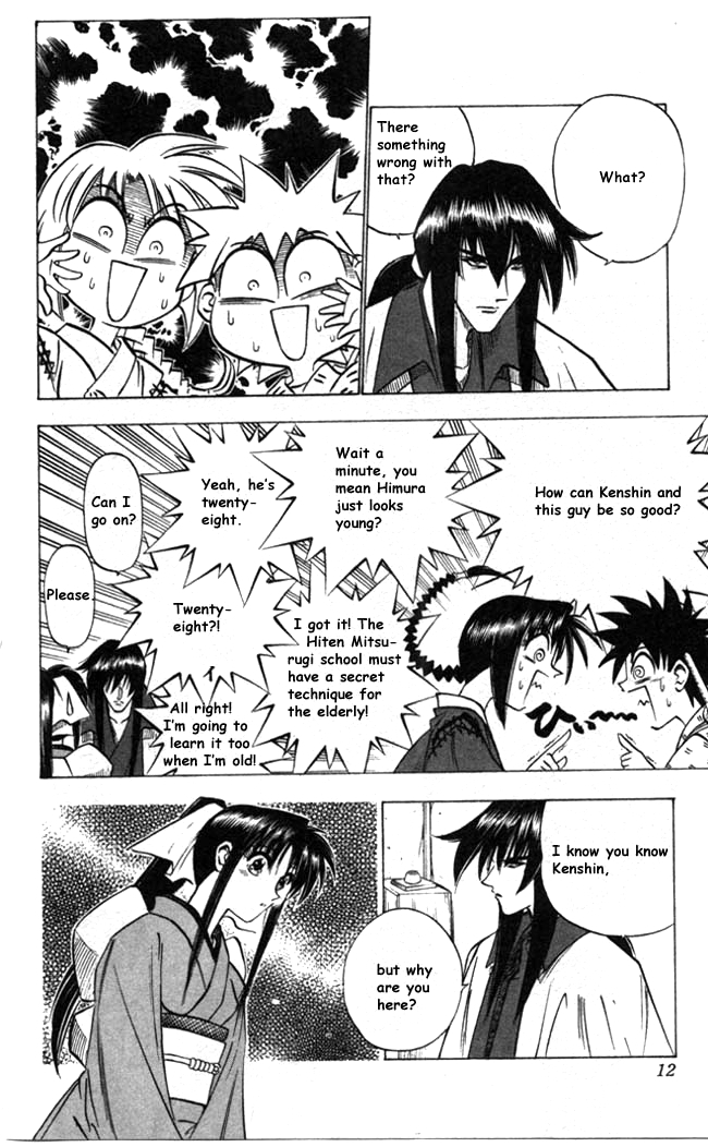 Rurouni Kenshin Chapter 85 page 7 - Chapter 85: Half Feelings