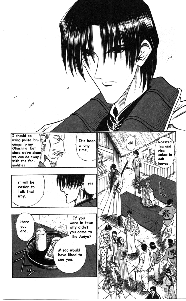 Rurouni Kenshin Chapter 86 page 10 - Chapter 86: Aoshi & Okina