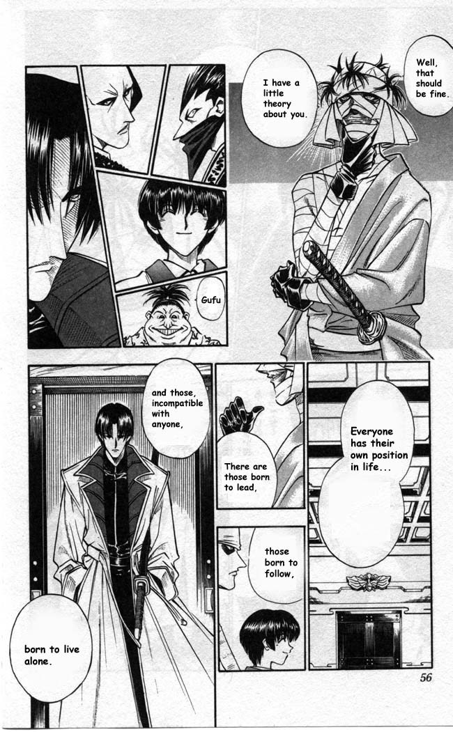 Rurouni Kenshin Chapter 87 page 10 - Chapter 87: Meeting of the Warlords
