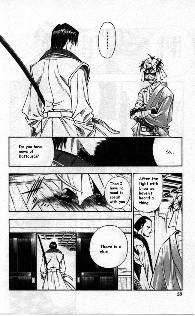 Rurouni Kenshin Chapter 87 page 12 - Chapter 87: Meeting of the Warlords