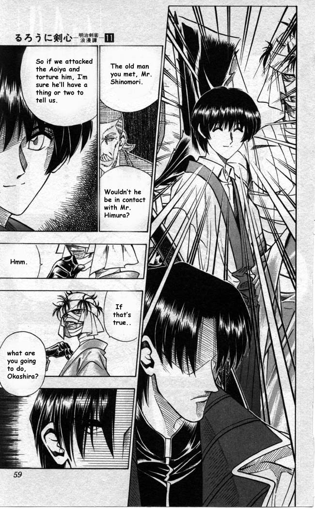 Rurouni Kenshin Chapter 87 page 13 - Chapter 87: Meeting of the Warlords