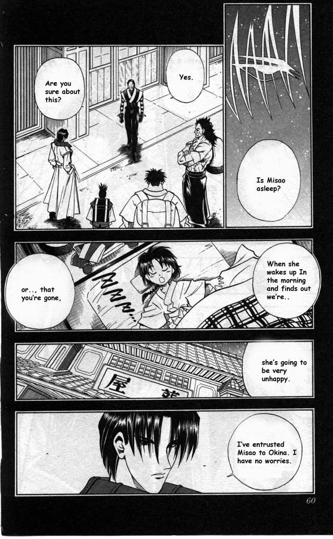 Rurouni Kenshin Chapter 87 page 14 - Chapter 87: Meeting of the Warlords