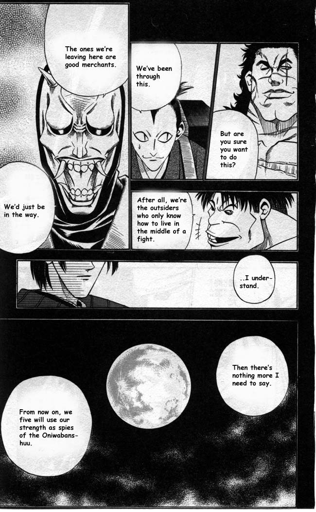 Rurouni Kenshin Chapter 87 page 15 - Chapter 87: Meeting of the Warlords