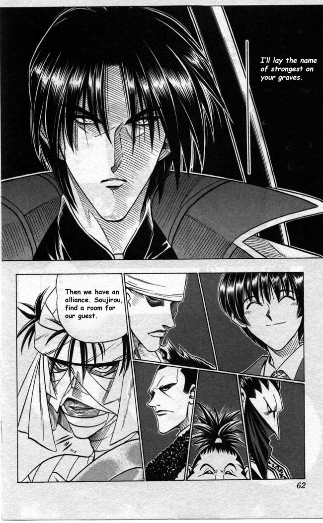 Rurouni Kenshin Chapter 87 page 16 - Chapter 87: Meeting of the Warlords
