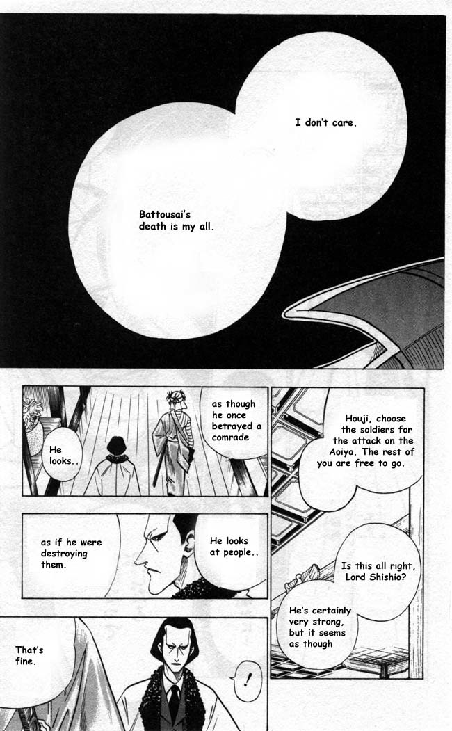 Rurouni Kenshin Chapter 87 page 17 - Chapter 87: Meeting of the Warlords