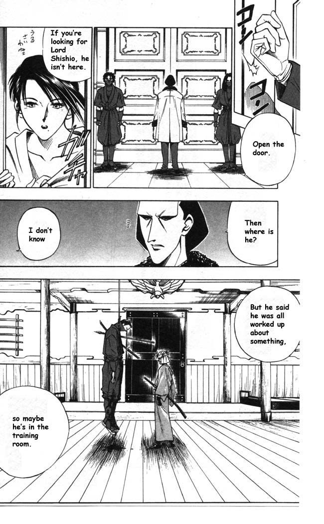 Rurouni Kenshin Chapter 87 page 4 - Chapter 87: Meeting of the Warlords